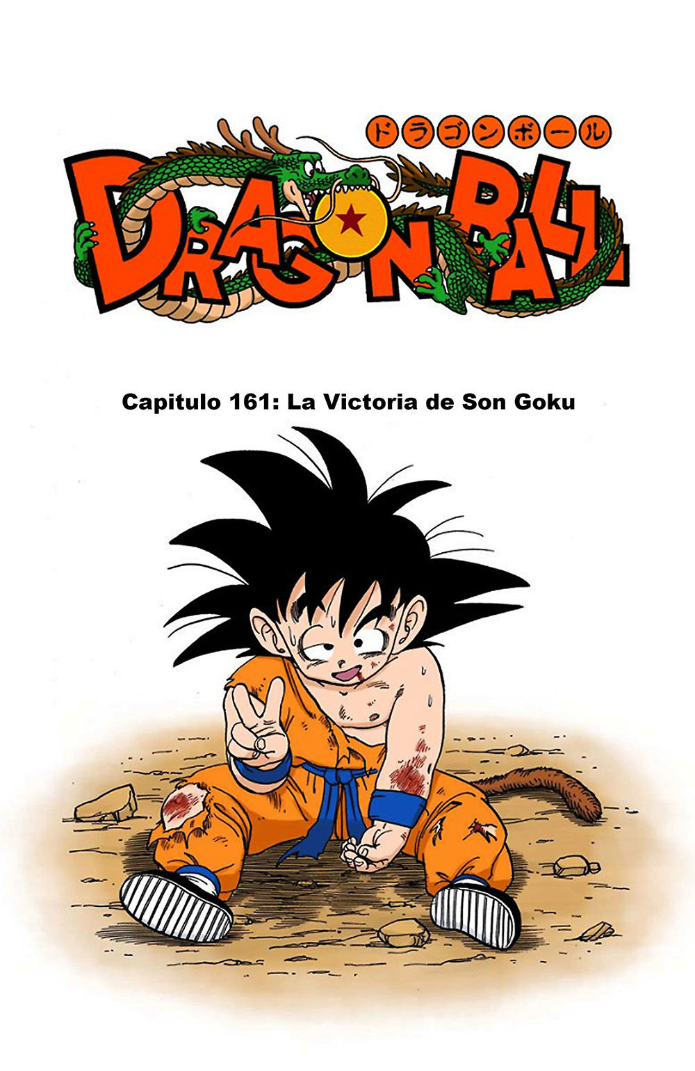 Read Dragon Ball Full Color ES Manga Online