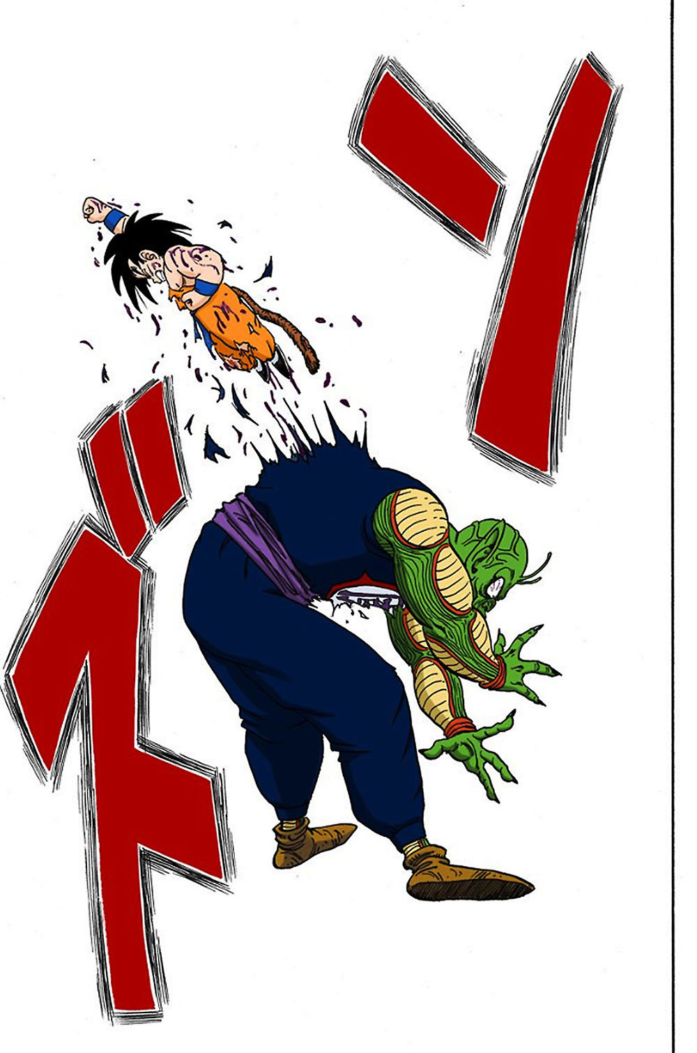 Read Dragon Ball Full Color ES Manga Online