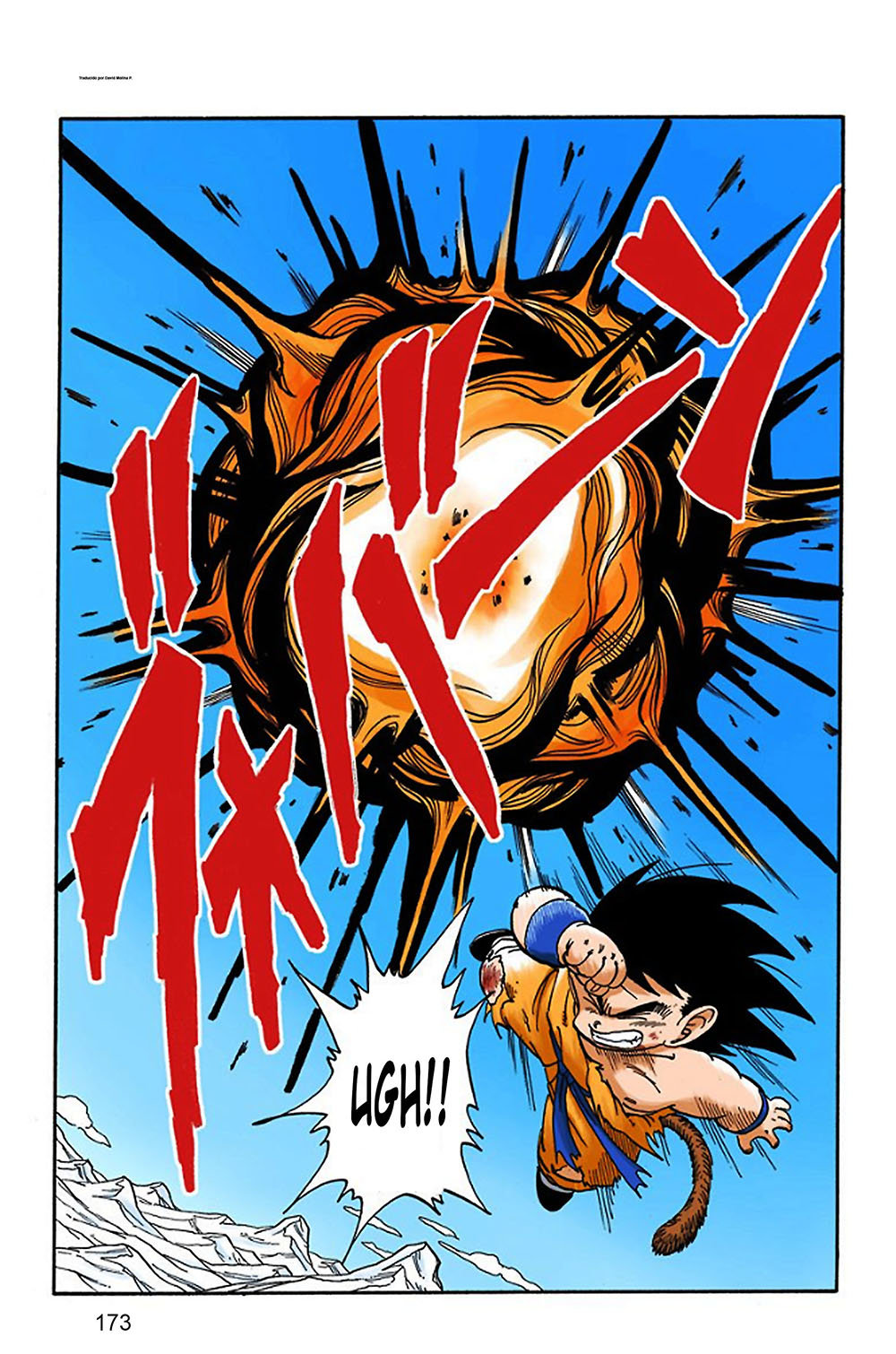 Read Dragon Ball Full Color ES Manga Online