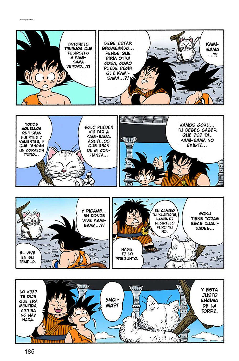 Read Dragon Ball Full Color ES Manga Online
