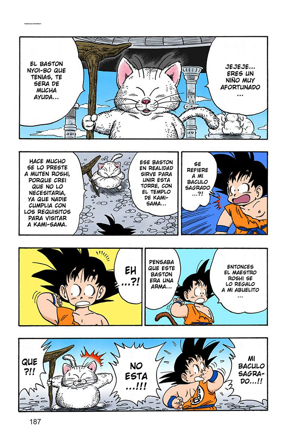 Read Dragon Ball Full Color ES Manga Online