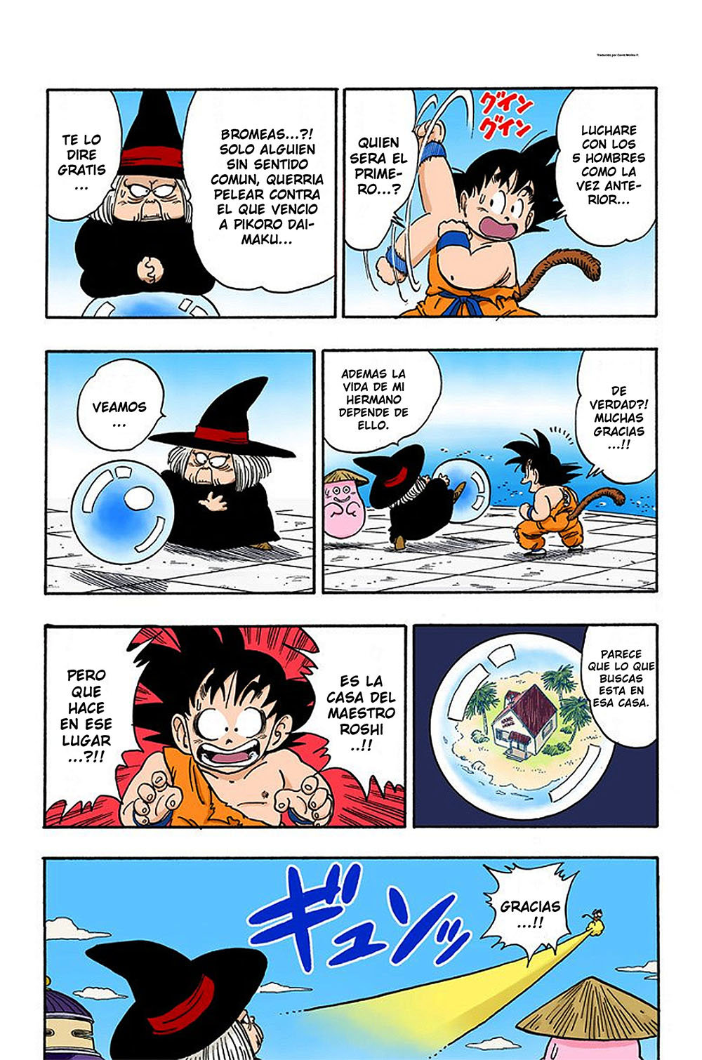 Read Dragon Ball Full Color ES Manga Online