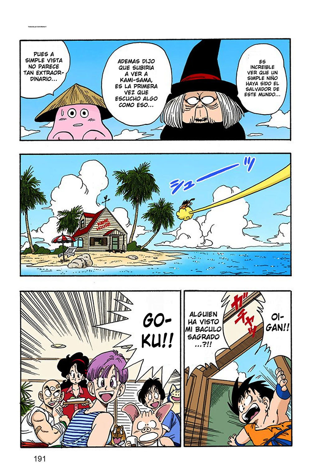 Read Dragon Ball Full Color ES Manga Online