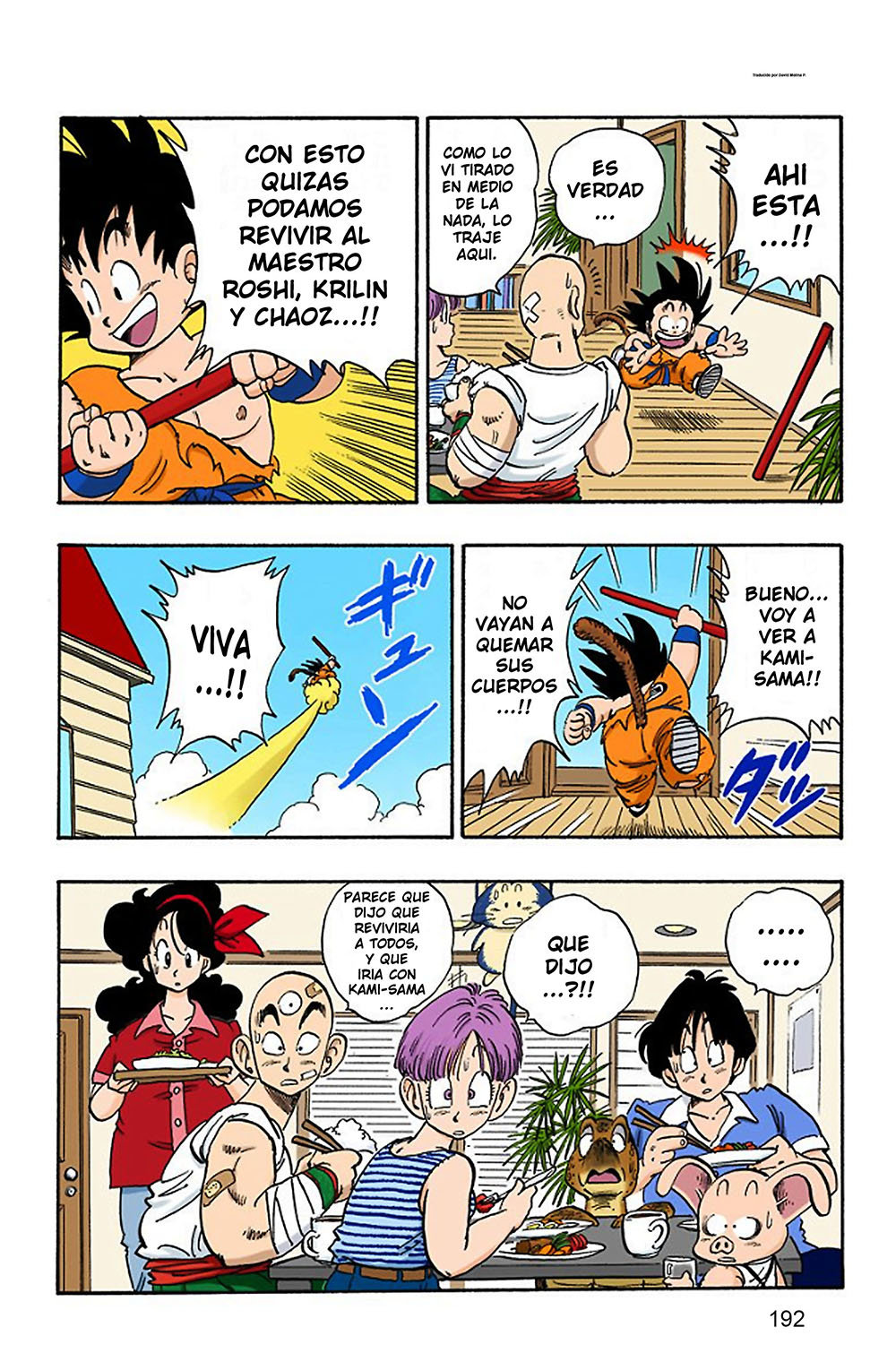 Read Dragon Ball Full Color ES Manga Online