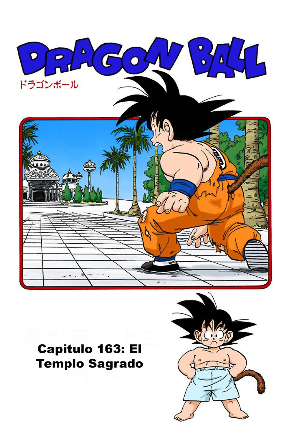 Read Dragon Ball Full Color ES Manga Online