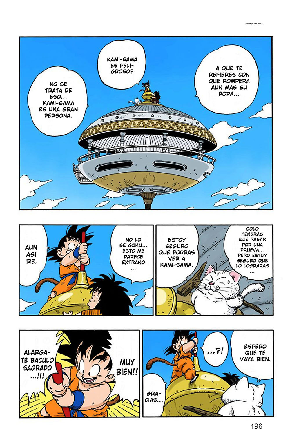 Read Dragon Ball Full Color ES Manga Online