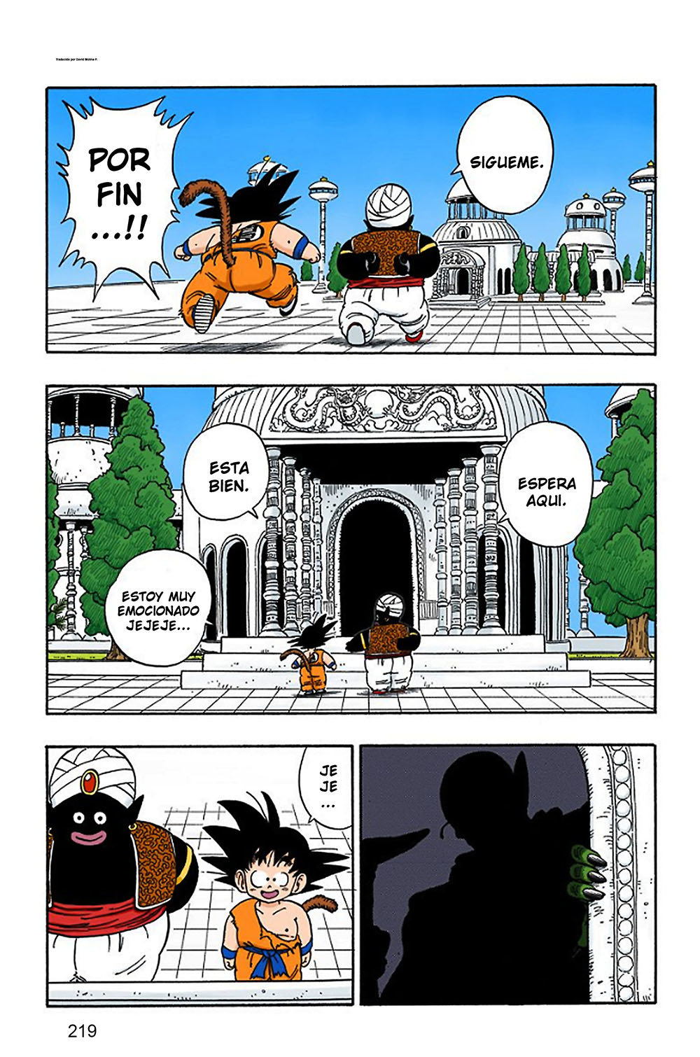Read Dragon Ball Full Color ES Manga Online