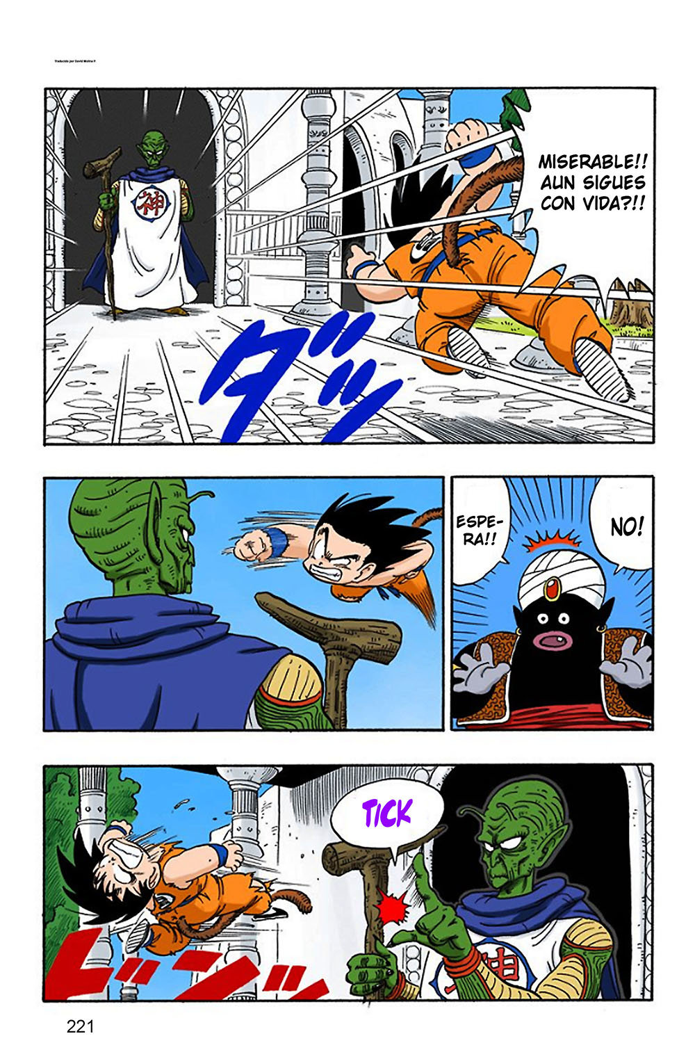 Read Dragon Ball Full Color ES Manga Online