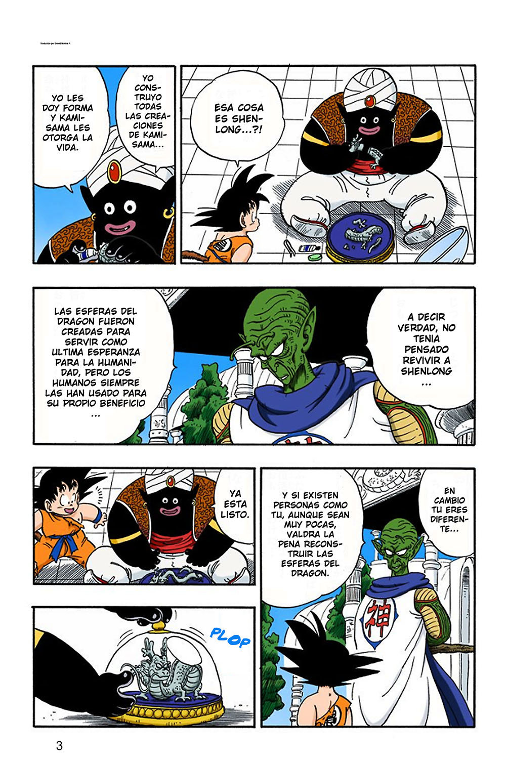 Read Dragon Ball Full Color ES Manga Online