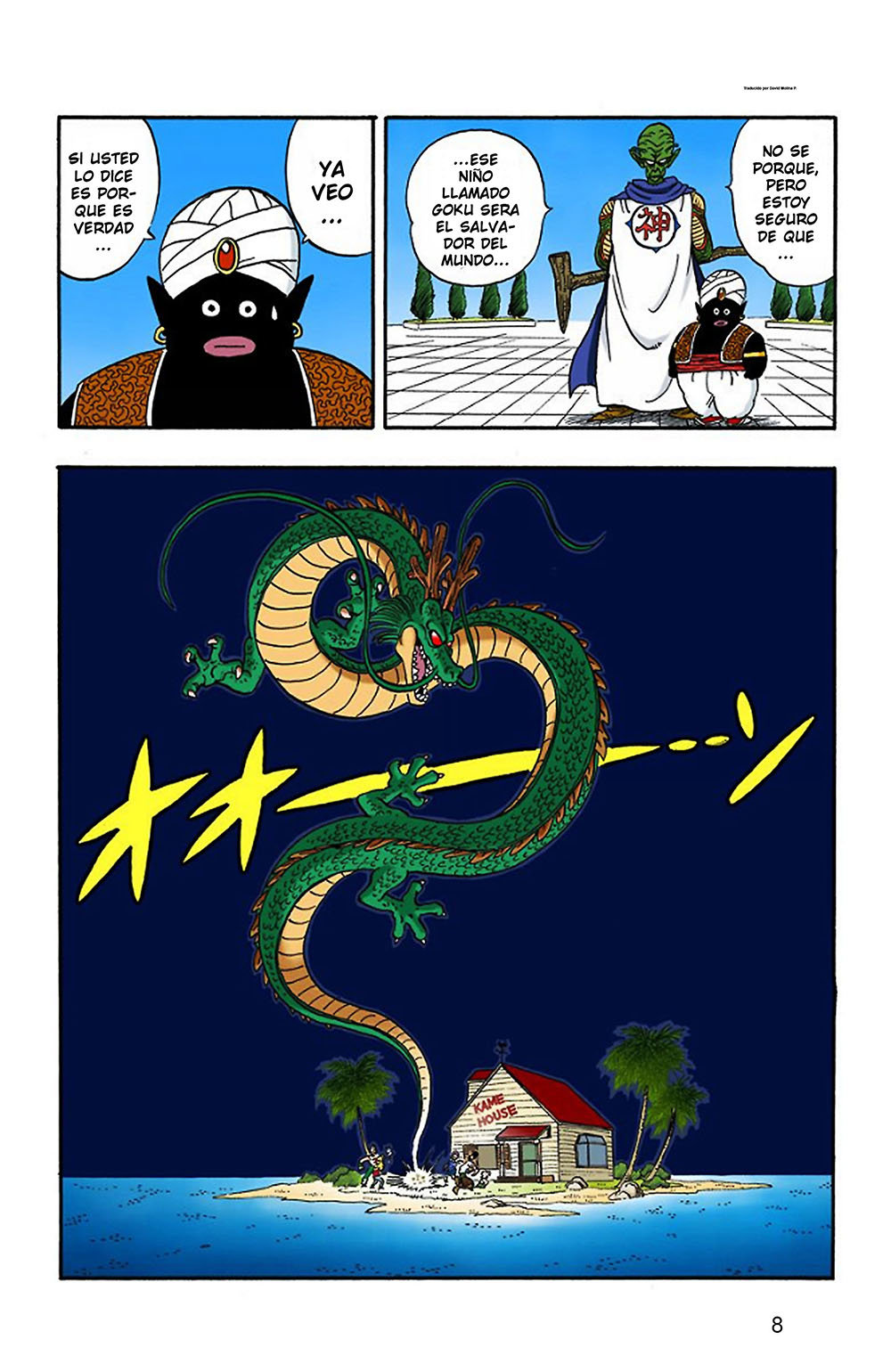 Read Dragon Ball Full Color ES Manga Online