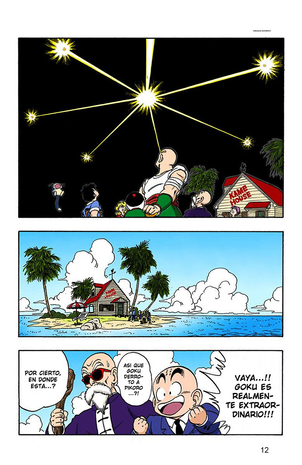 Read Dragon Ball Full Color ES Manga Online