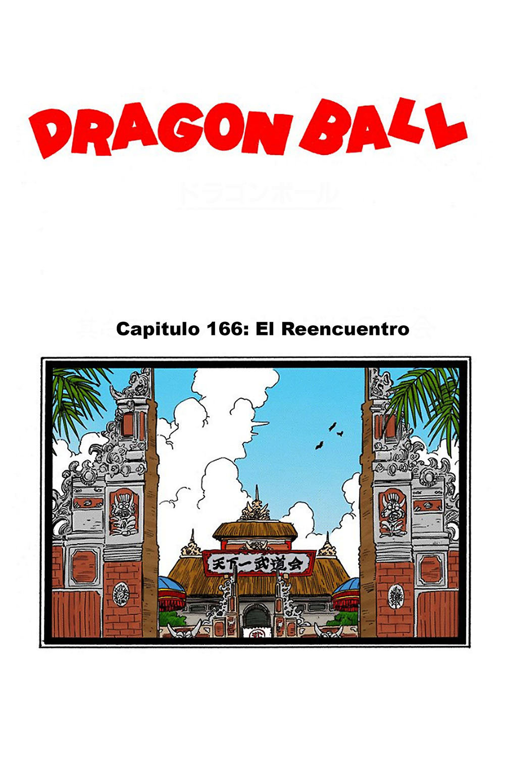 Read Dragon Ball Full Color ES Manga Online