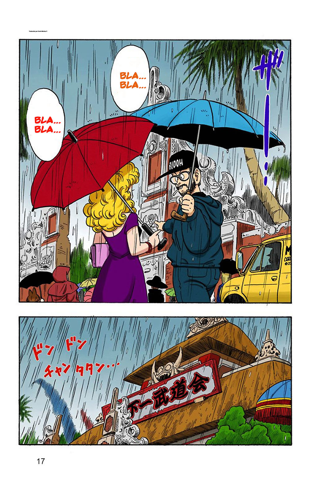 Read Dragon Ball Full Color ES Manga Online