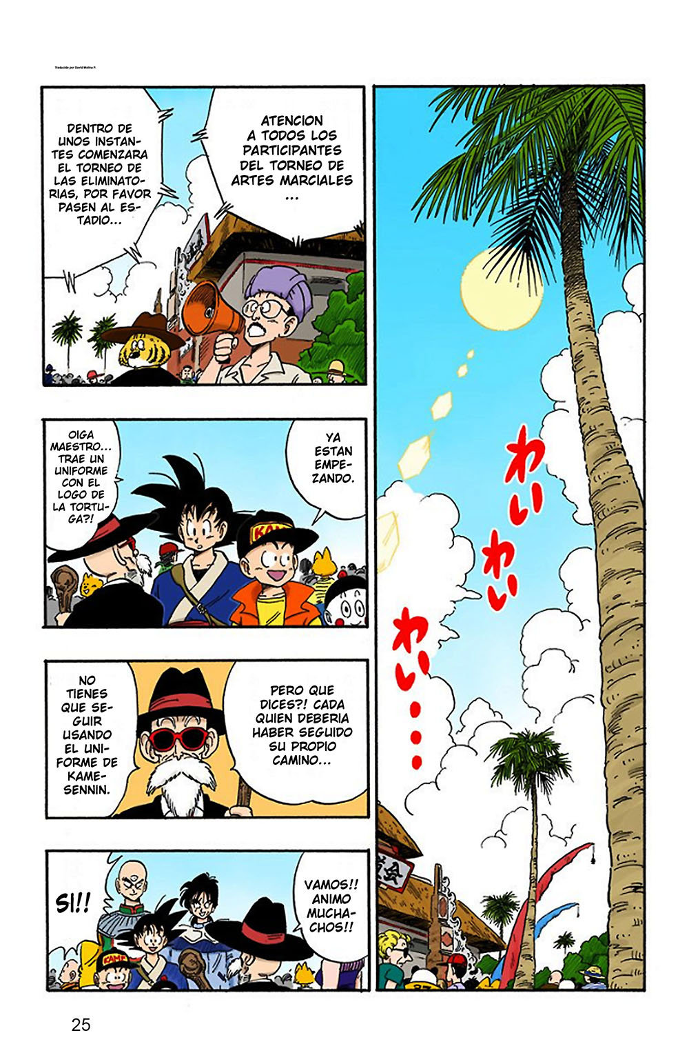Read Dragon Ball Full Color ES Manga Online