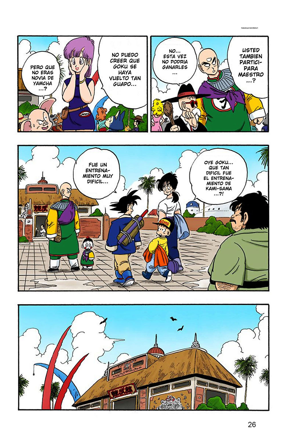 Read Dragon Ball Full Color ES Manga Online