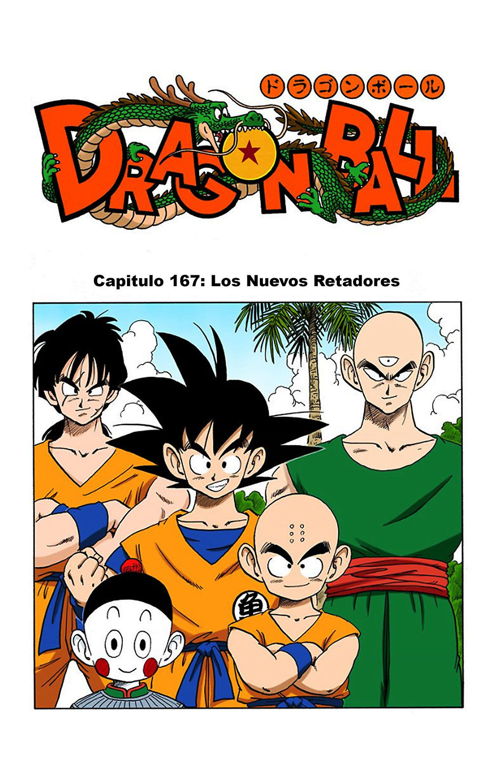 Read Dragon Ball Full Color ES Manga Online