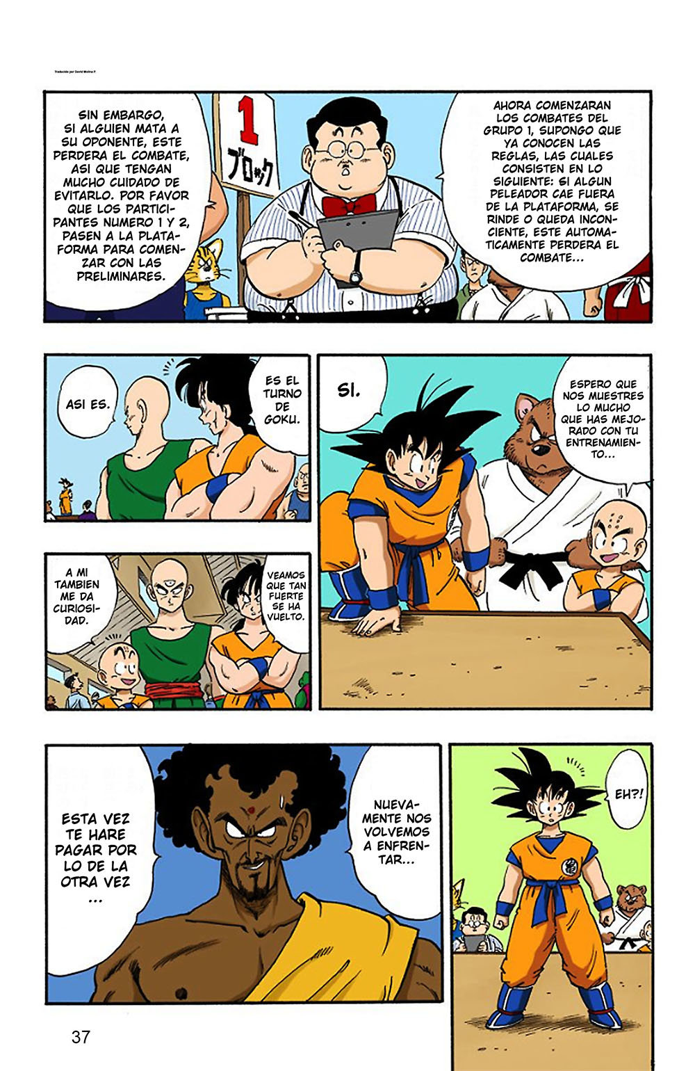 Read Dragon Ball Full Color ES Manga Online