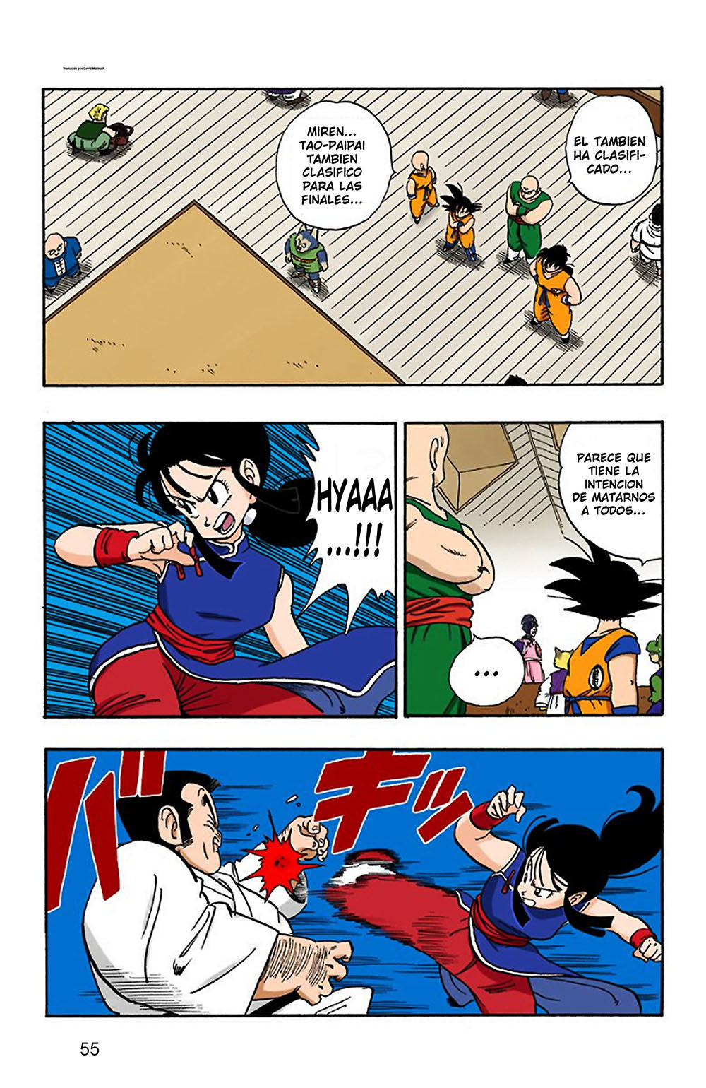 Read Dragon Ball Full Color ES Manga Online