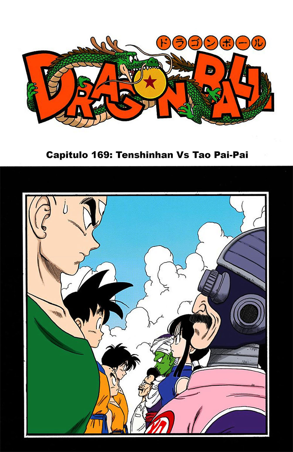Read Dragon Ball Full Color ES Manga Online