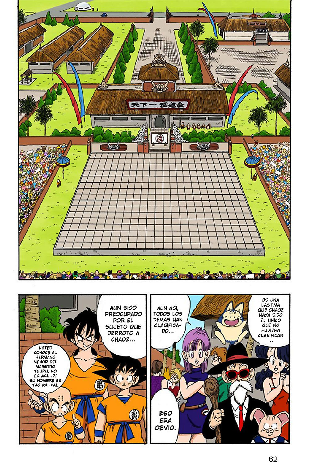Read Dragon Ball Full Color ES Manga Online