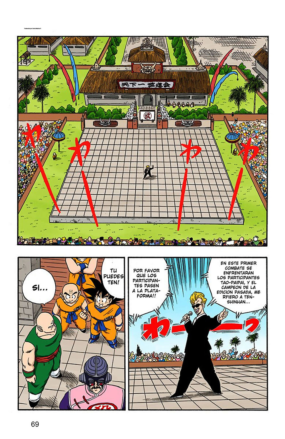 Read Dragon Ball Full Color ES Manga Online