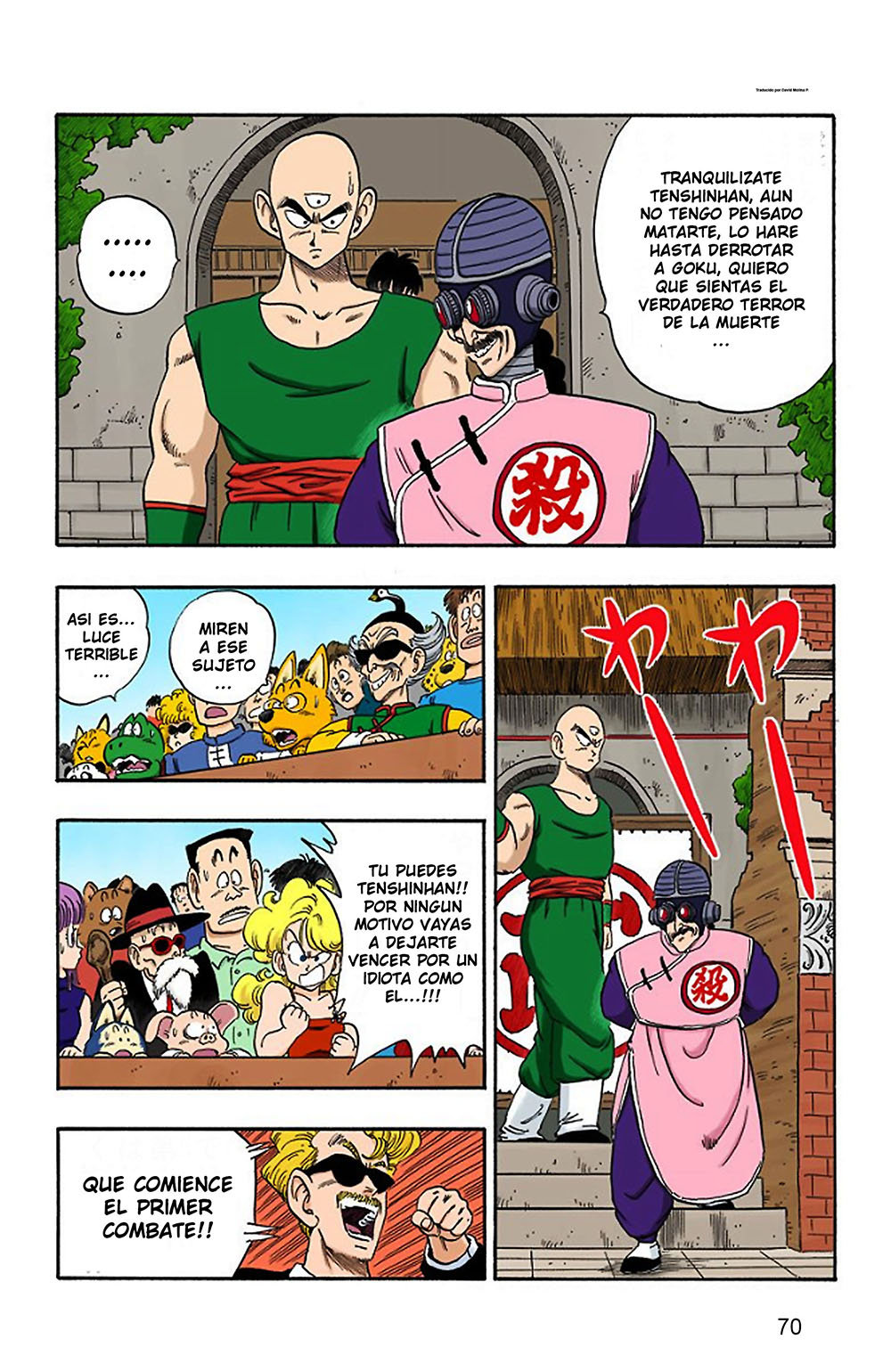 Read Dragon Ball Full Color ES Manga Online