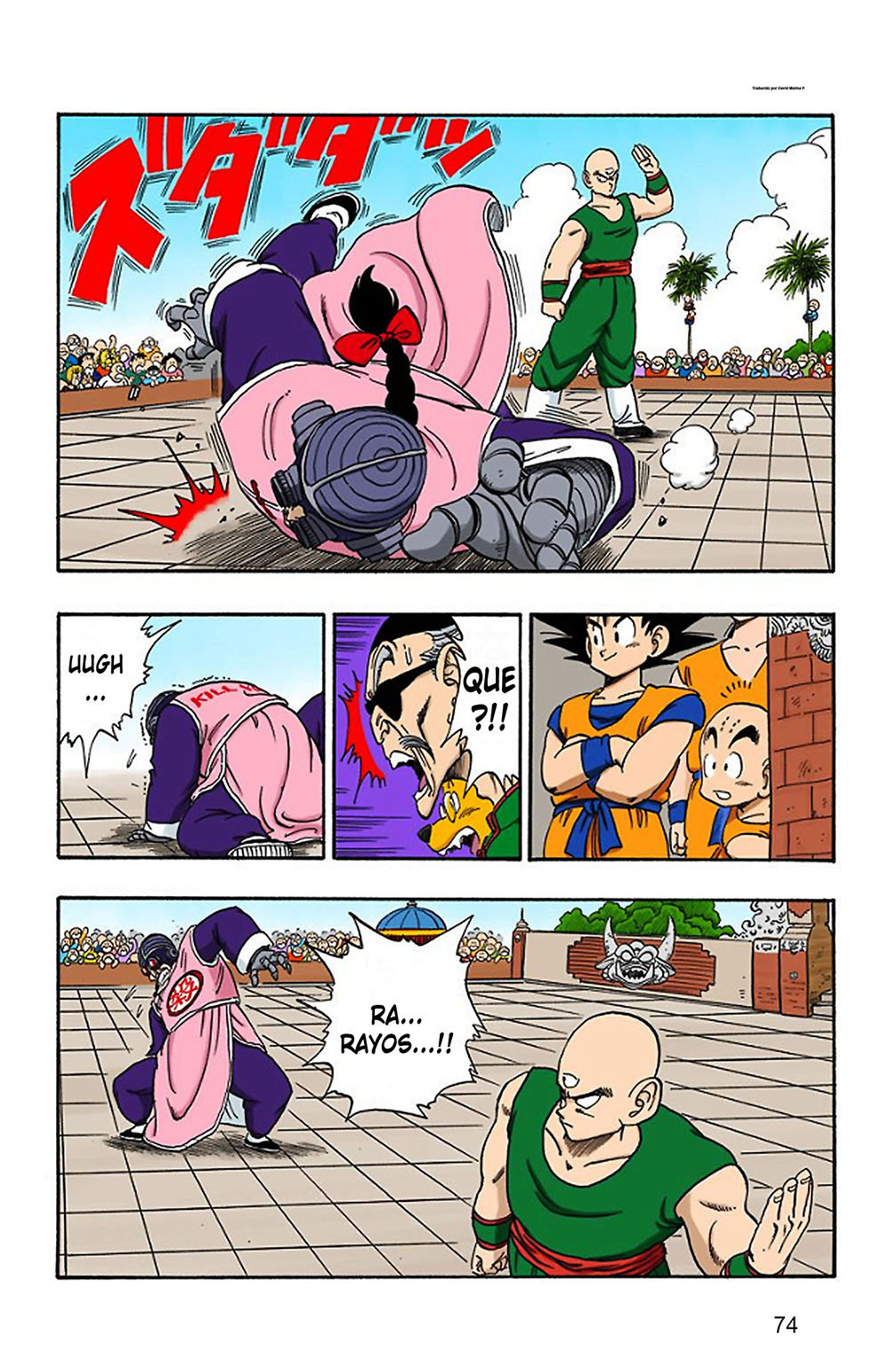 Read Dragon Ball Full Color ES Manga Online