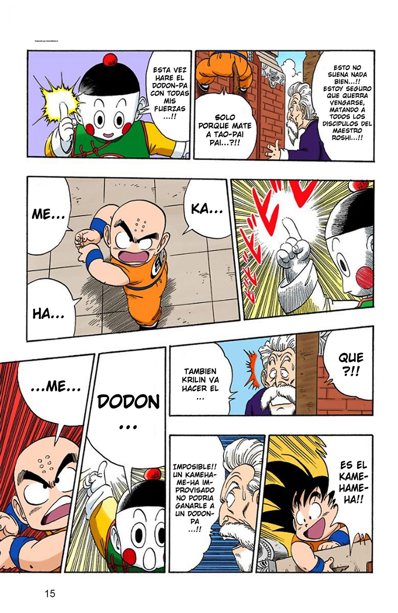 Read Dragon Ball Full Color ES Manga Online