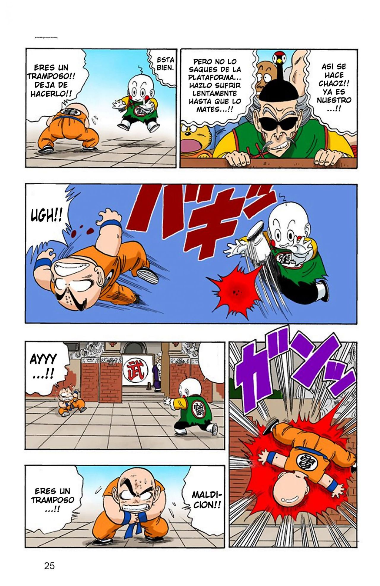 Read Dragon Ball Full Color ES Manga Online