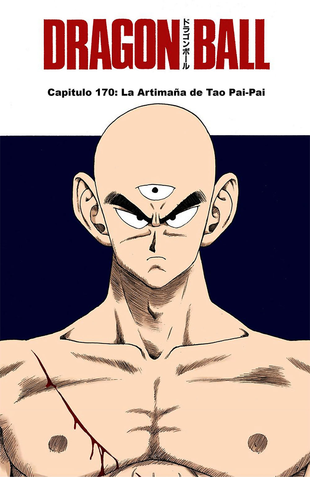 Read Dragon Ball Full Color ES Manga Online