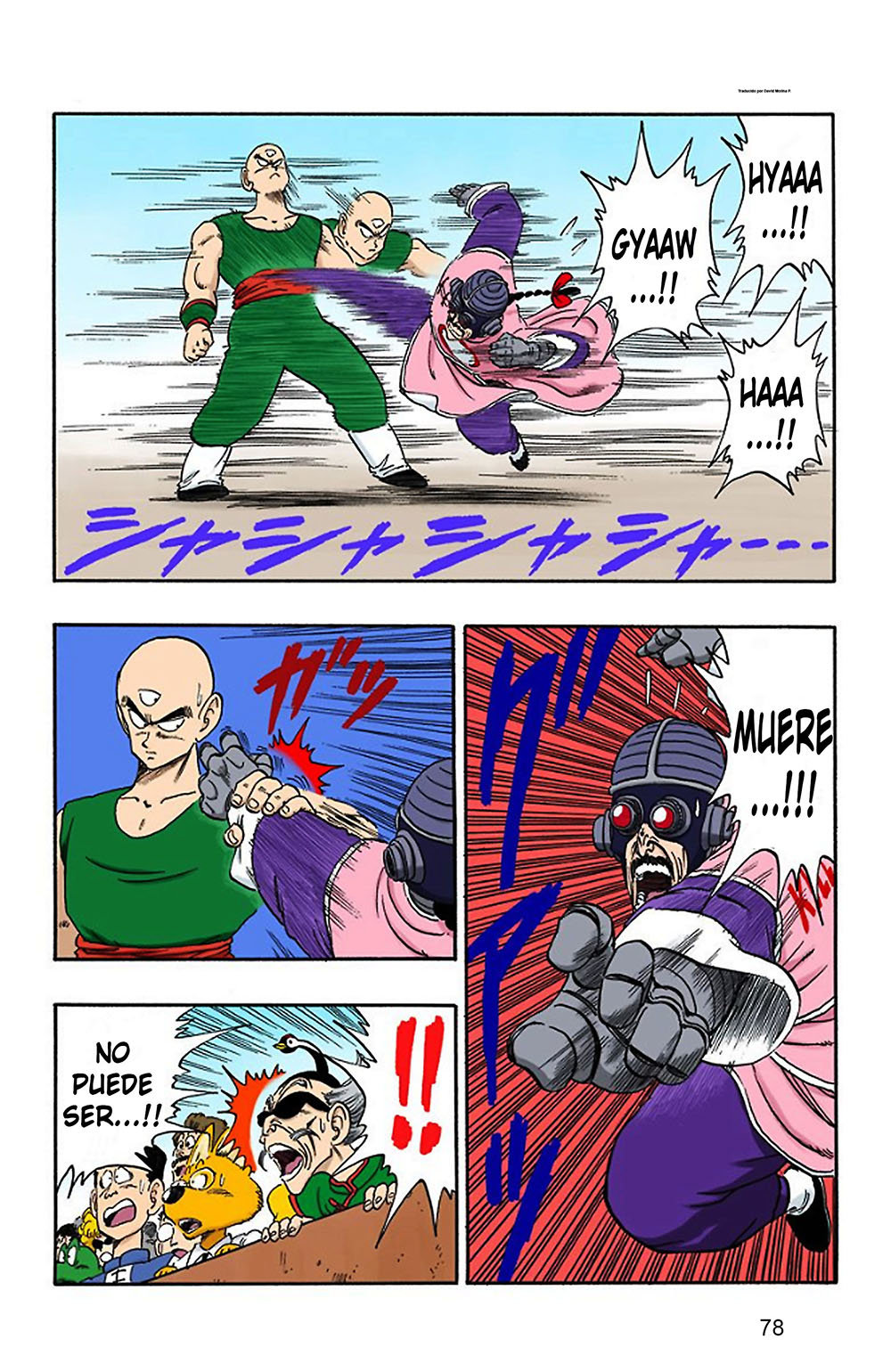 Read Dragon Ball Full Color ES Manga Online