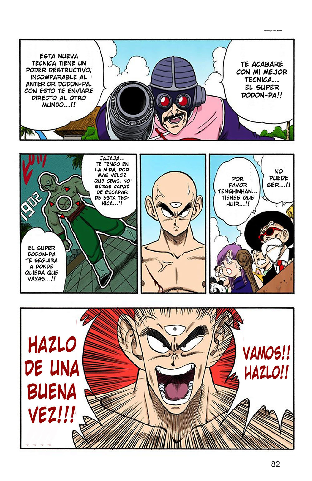 Read Dragon Ball Full Color ES Manga Online