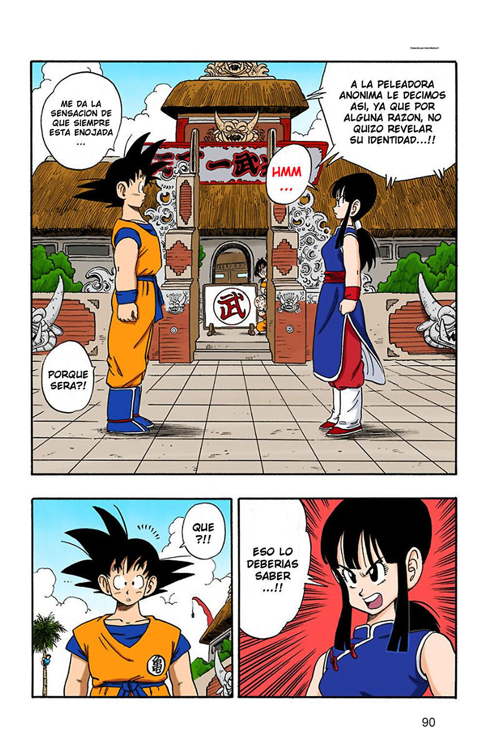 Read Dragon Ball Full Color ES Manga Online