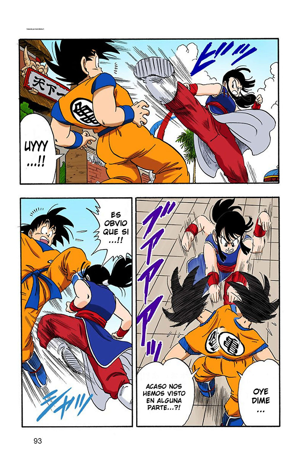 Read Dragon Ball Full Color ES Manga Online