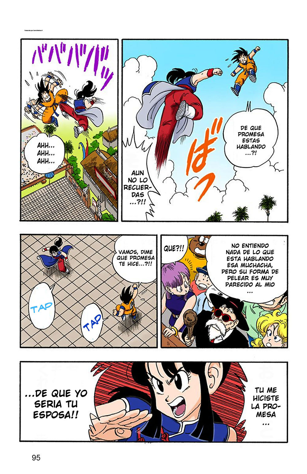 Read Dragon Ball Full Color ES Manga Online