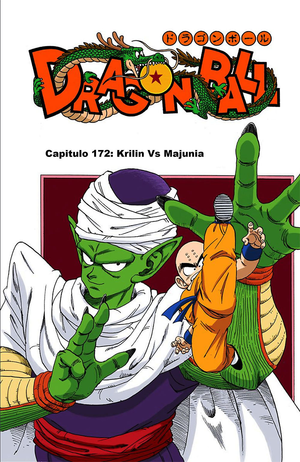 Read Dragon Ball Full Color ES Manga Online