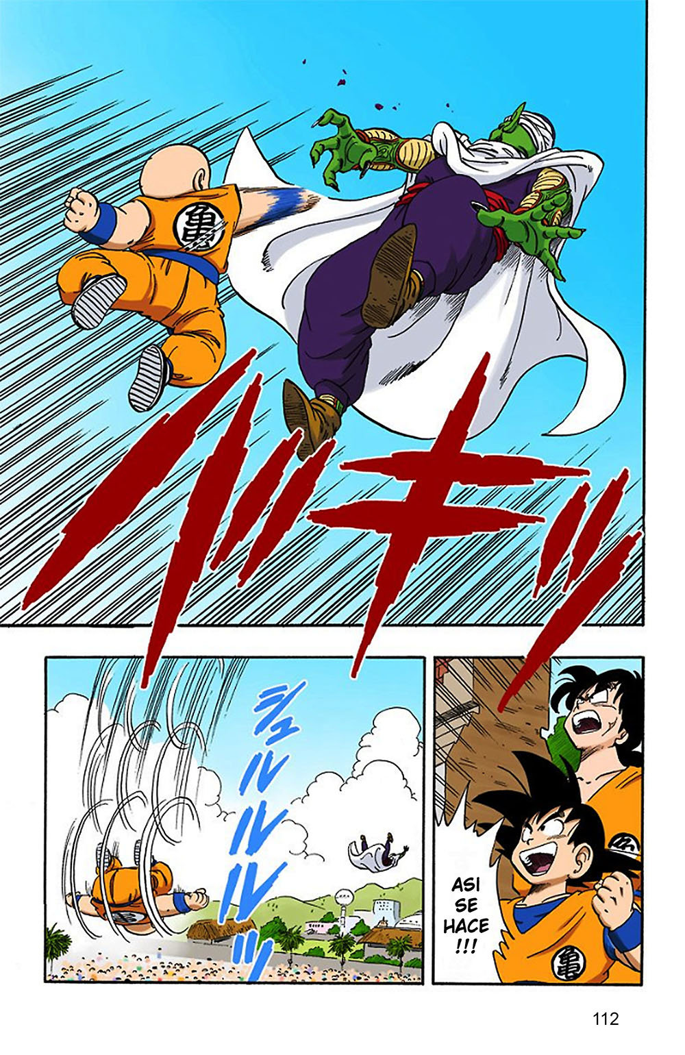 Read Dragon Ball Full Color ES Manga Online