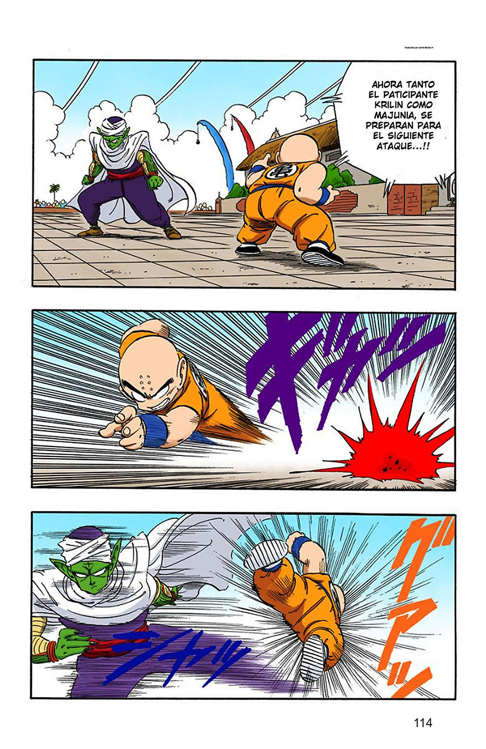 Read Dragon Ball Full Color ES Manga Online