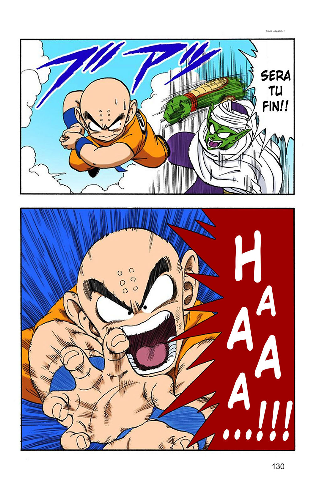 Read Dragon Ball Full Color ES Manga Online