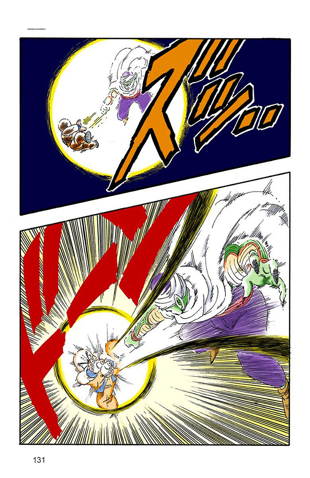 Read Dragon Ball Full Color ES Manga Online