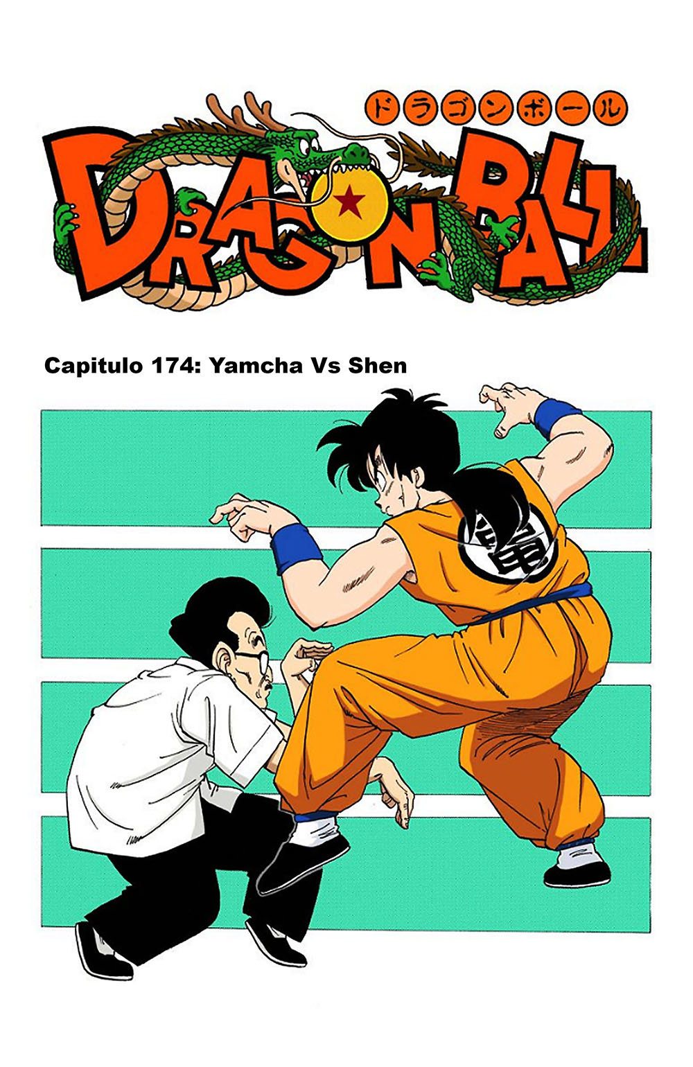 Read Dragon Ball Full Color ES Manga Online