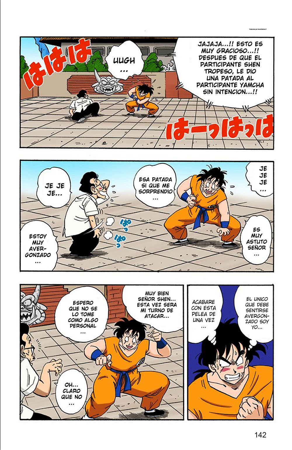 Read Dragon Ball Full Color ES Manga Online
