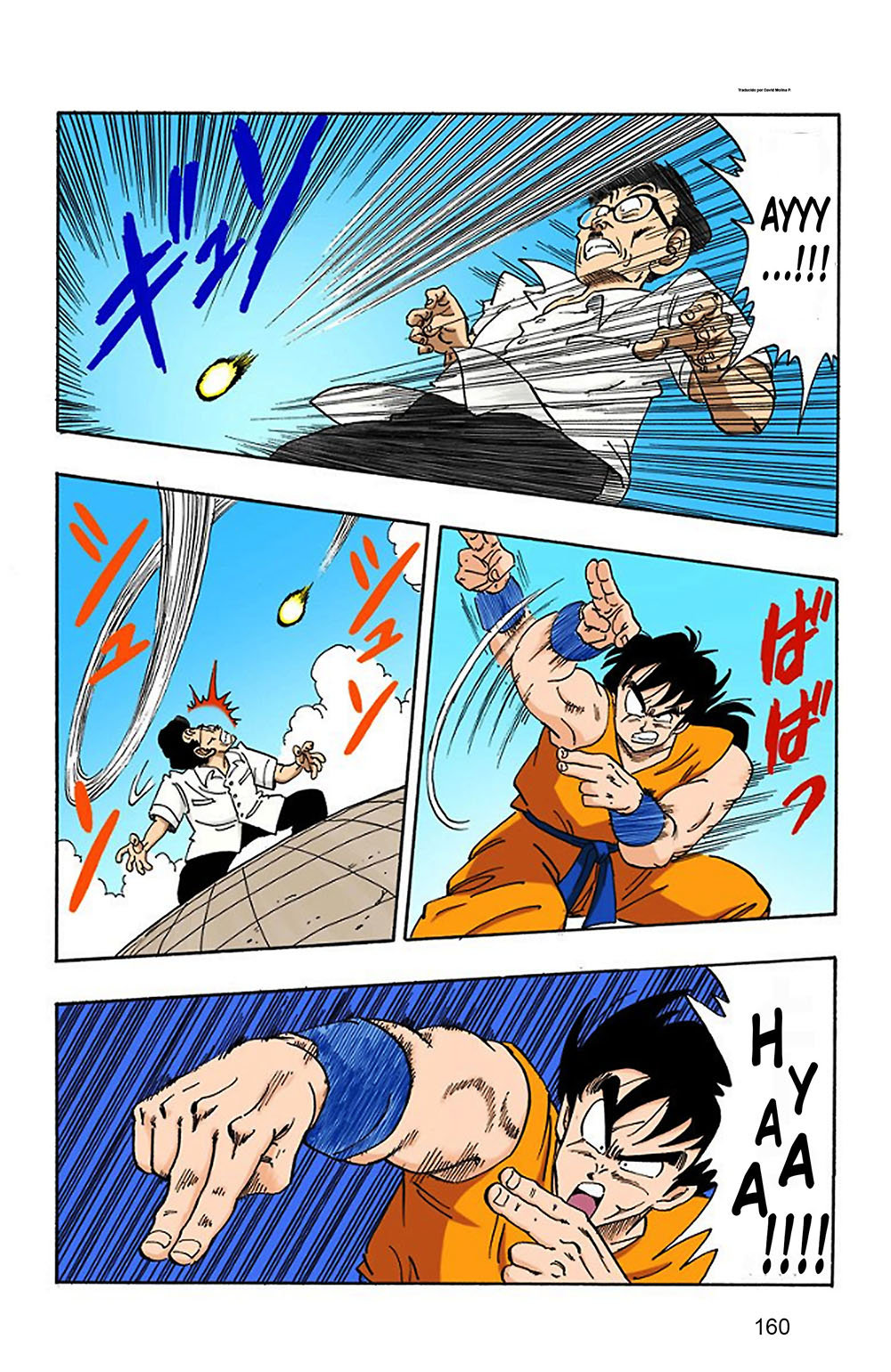 Read Dragon Ball Full Color ES Manga Online