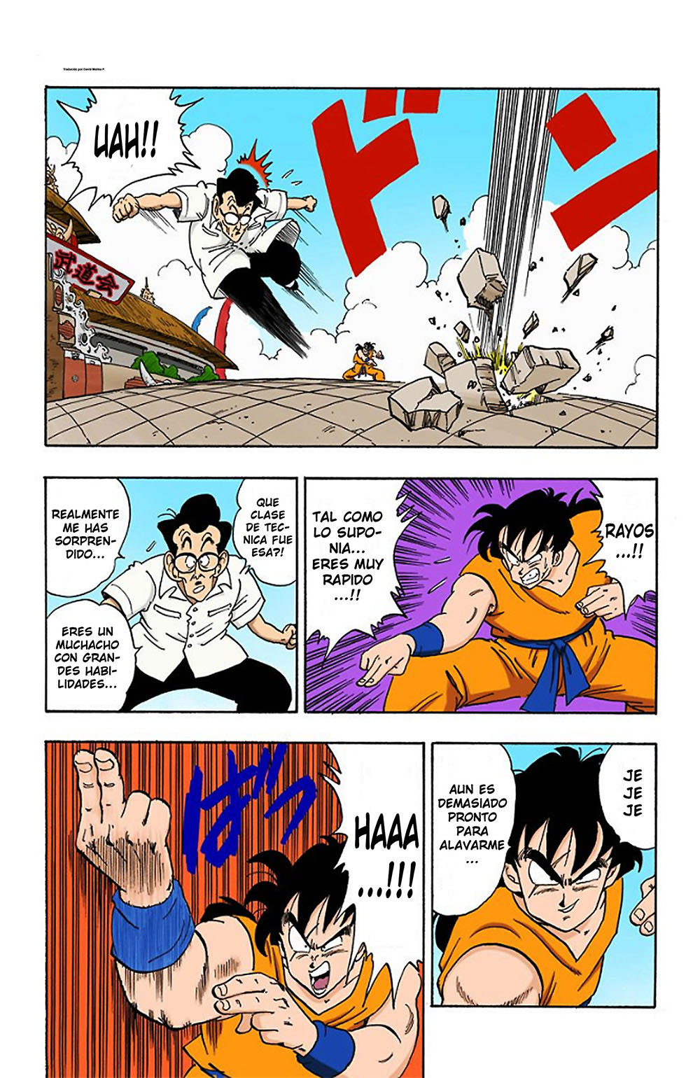 Read Dragon Ball Full Color ES Manga Online