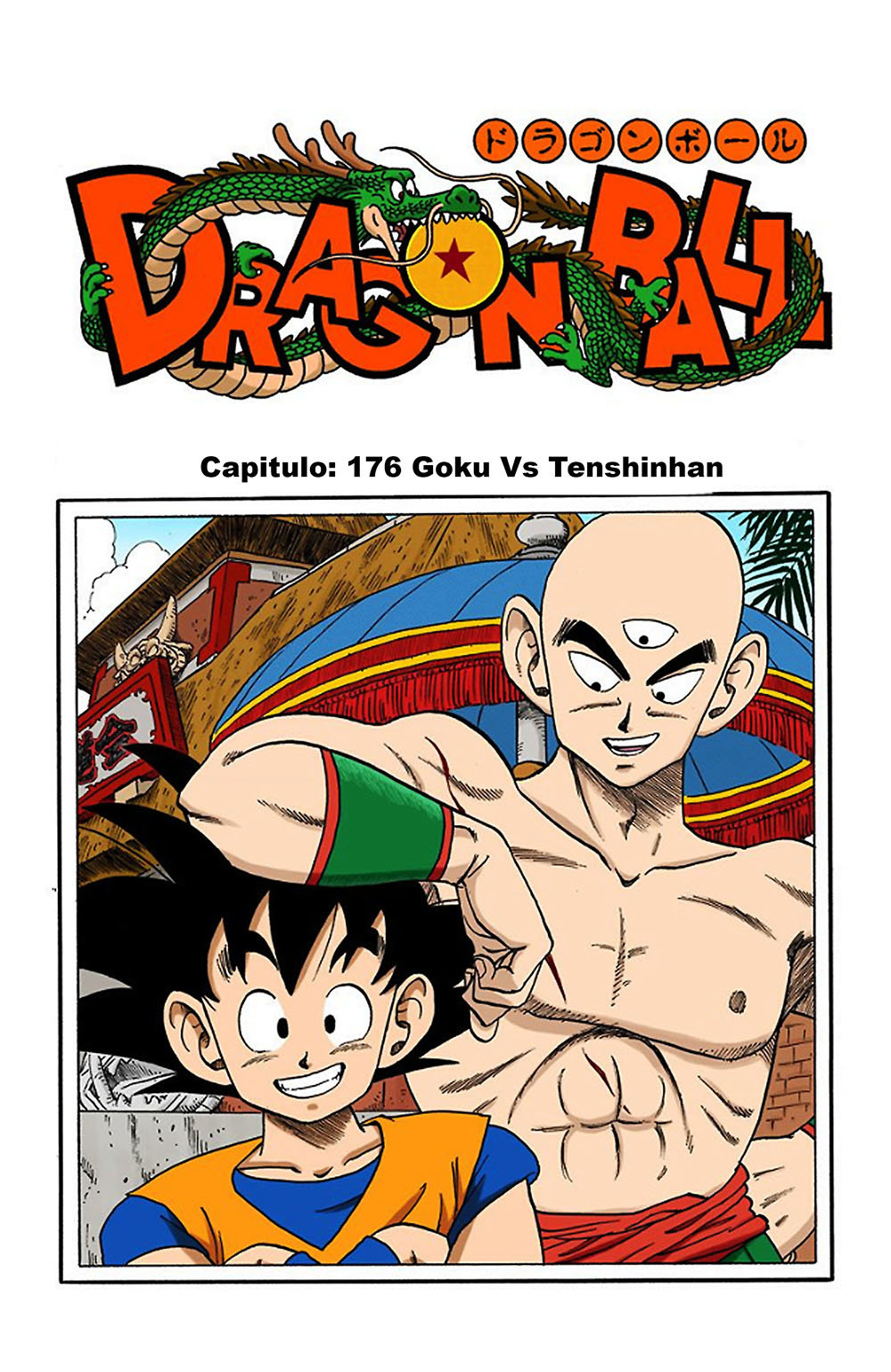 Read Dragon Ball Full Color ES Manga Online