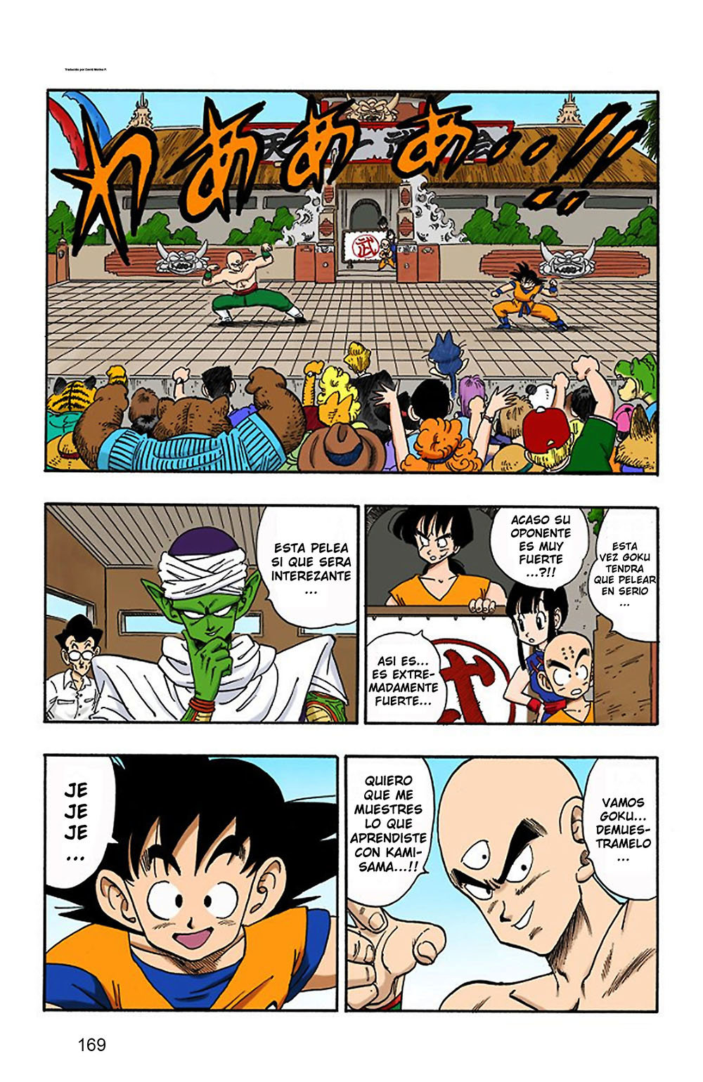 Read Dragon Ball Full Color ES Manga Online