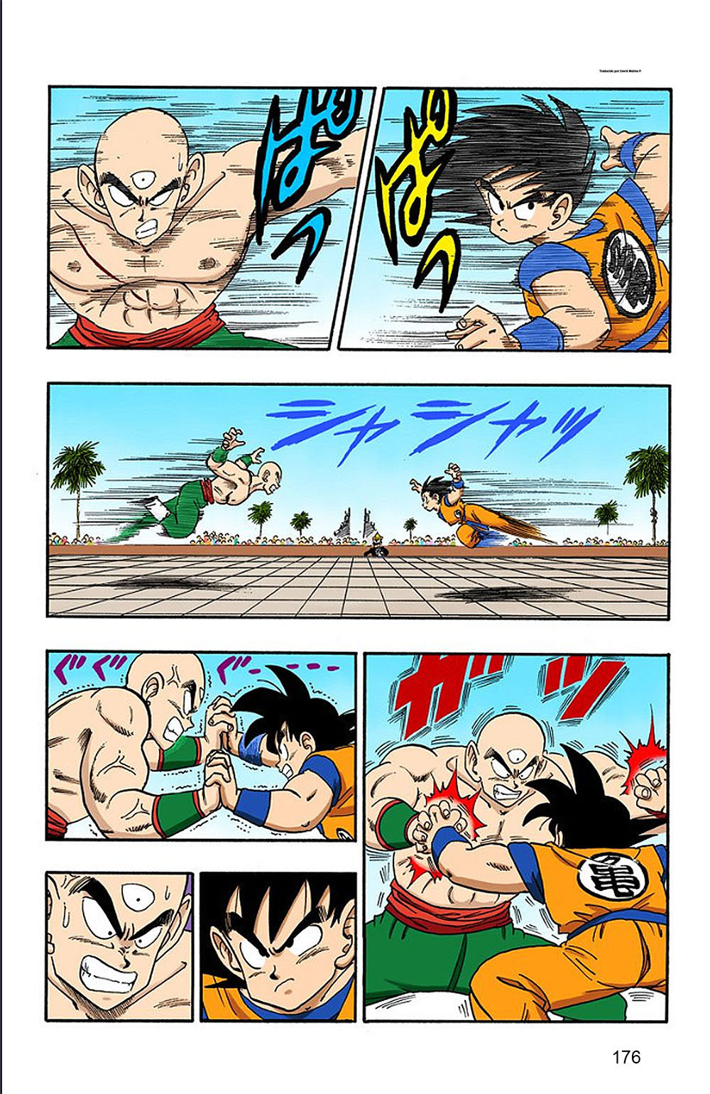 Read Dragon Ball Full Color ES Manga Online