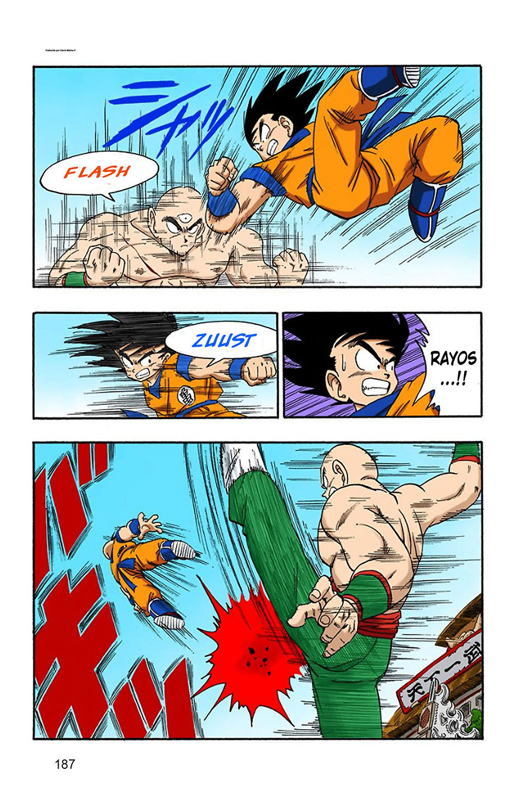 Read Dragon Ball Full Color ES Manga Online