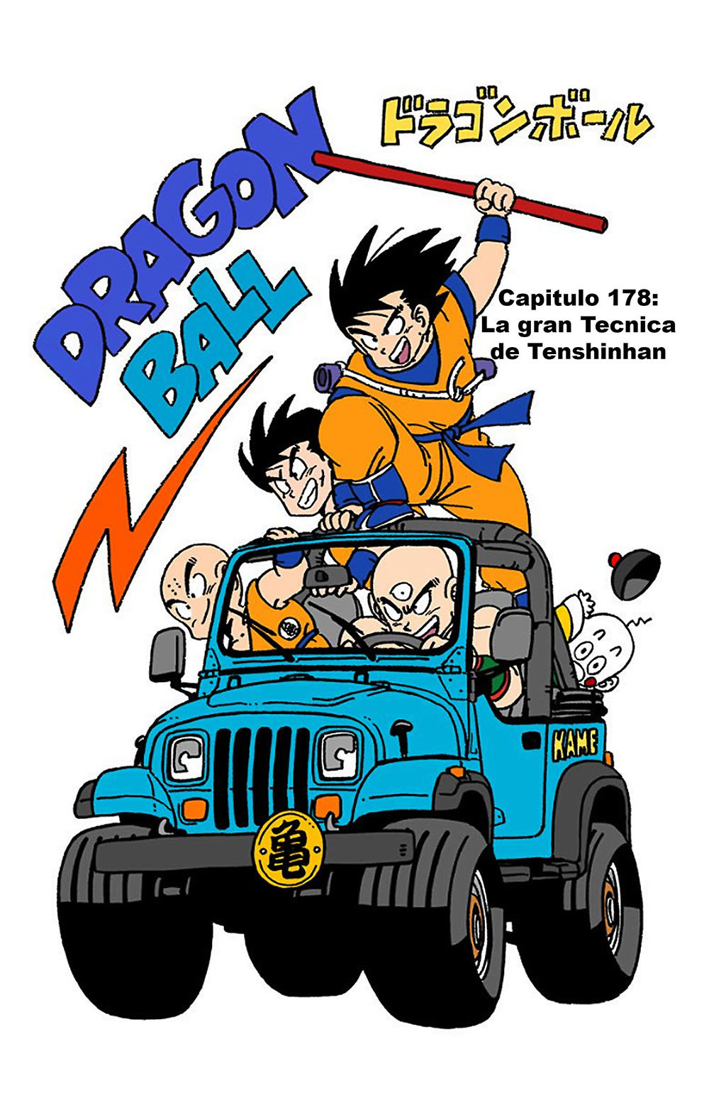 Read Dragon Ball Full Color ES Manga Online