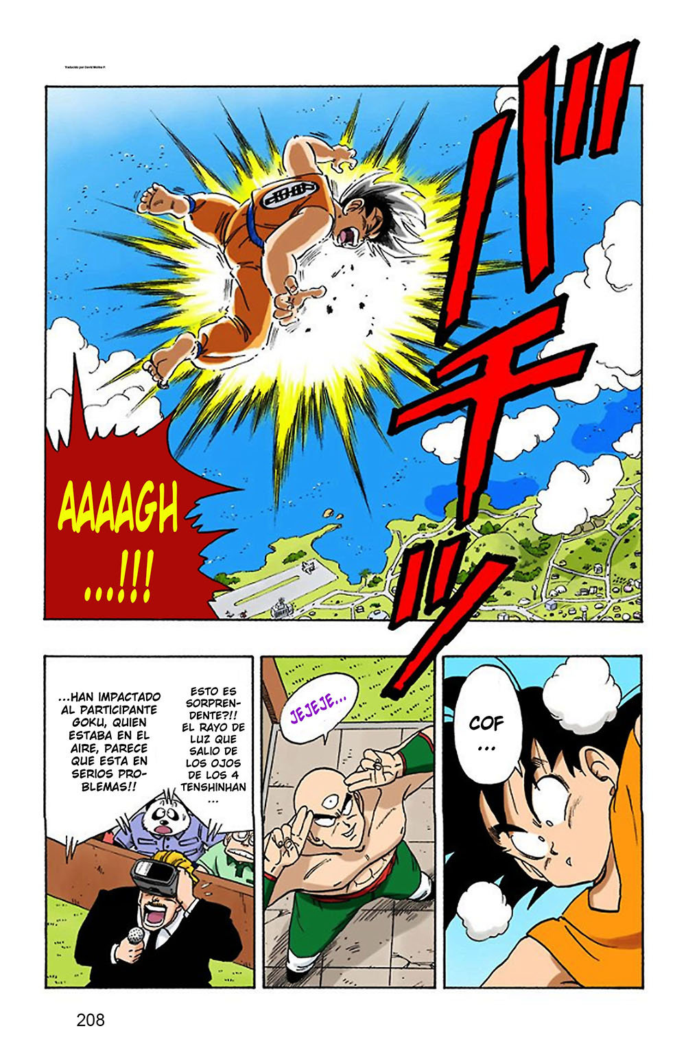 Read Dragon Ball Full Color ES Manga Online